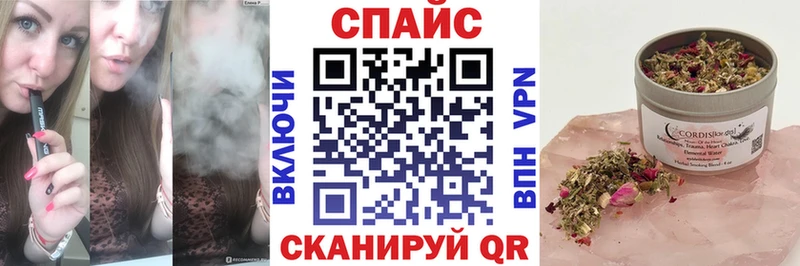 БУТИРАТ 99%  Лысково 
