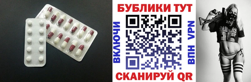 сколько стоит  Лысково  ЭКСТАЗИ louis Vuitton 