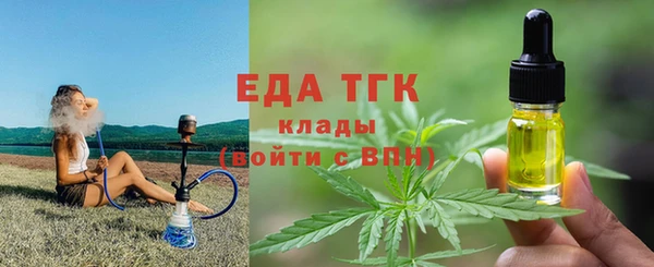 ешки Абинск