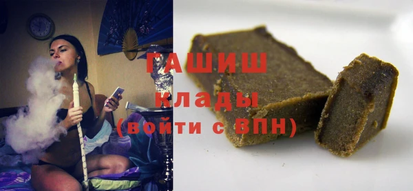 дурь Абаза