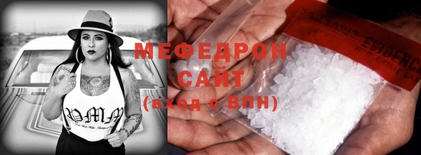 дурь Абаза
