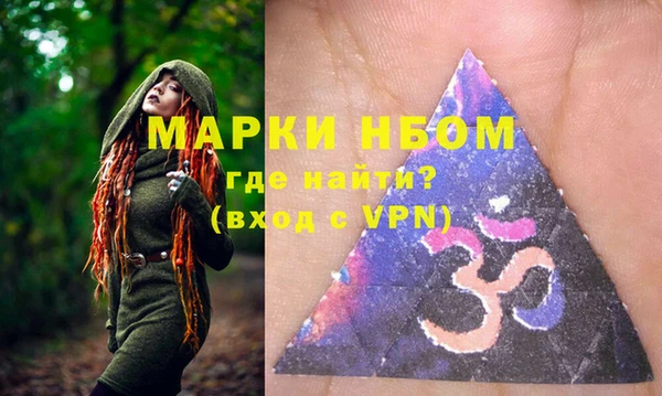 дурь Абаза