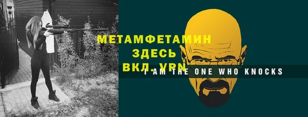 кокаин премиум Переславль-Залесский