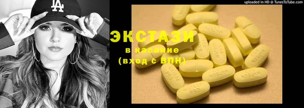 ешки Абинск