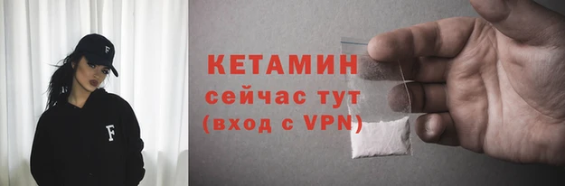 амф Пересвет