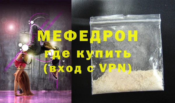 дурь Абаза