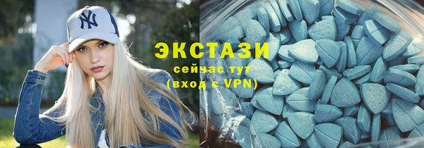 ешки Абинск