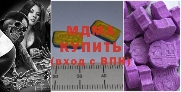 дурь Абаза