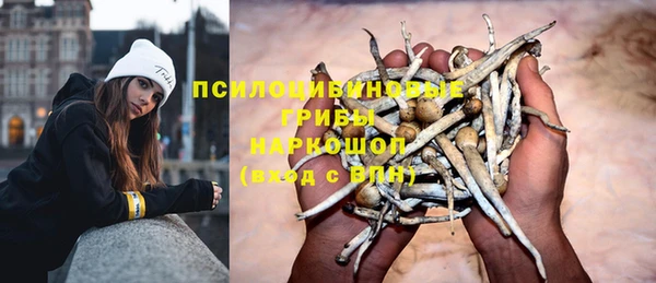 мефедрон мука Алзамай