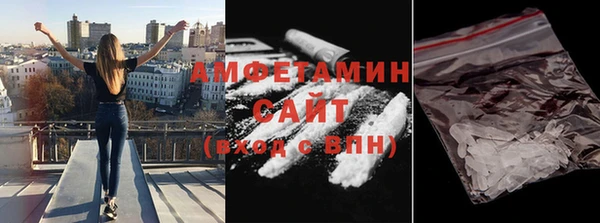 кокаин премиум Переславль-Залесский