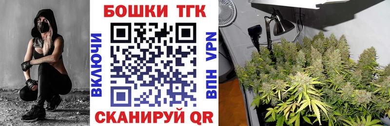 цена наркотик  Лысково  Бошки Шишки Ganja 
